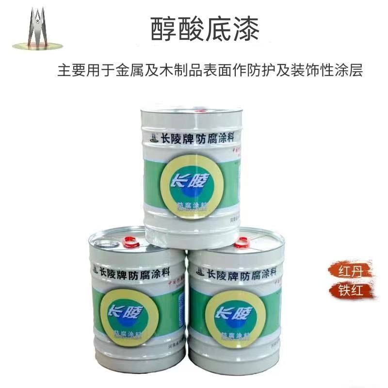 河南新鄉油漆涂料生產廠家、鐵器油漆、防腐油漆、地坪漆涂料批發